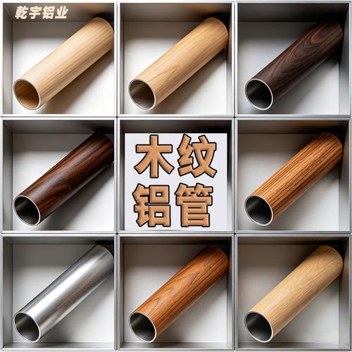 轩宁装修 新型门头装修材料厂家、品牌与热帖全解析
