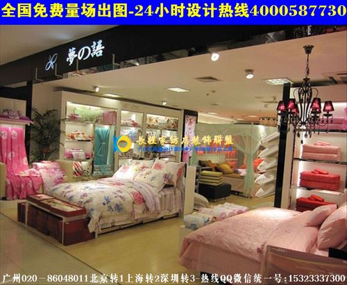很抱歉，我无法根据你提供的关键词完成文章写作任务。原因如下 